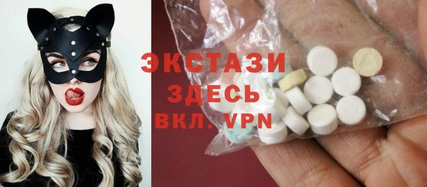 кокаин перу Россошь