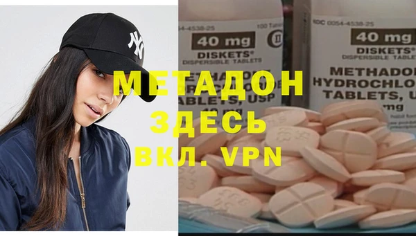 прущая мука Ростов