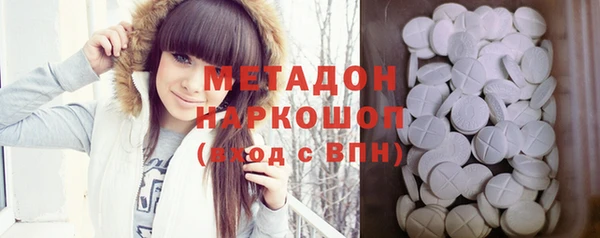винт Рославль