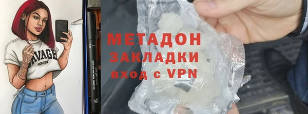 мяу мяу мука Абаза