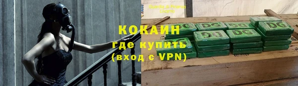прущая мука Ростов