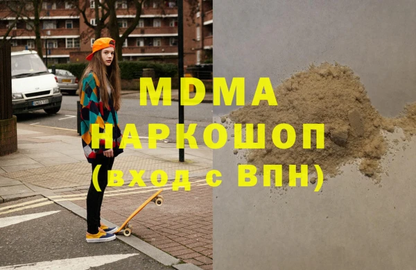 PSILOCYBIN Алексеевка