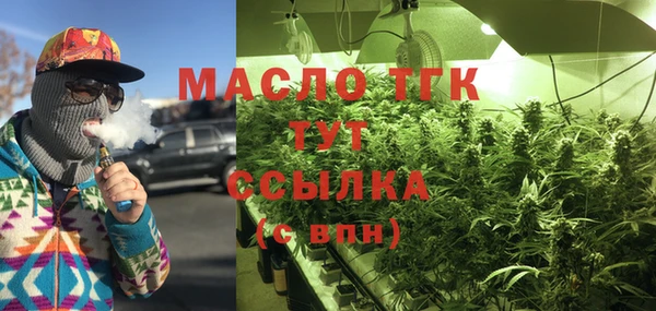 кокаин перу Россошь