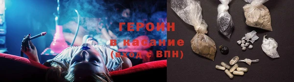 мефедрон мука Алзамай