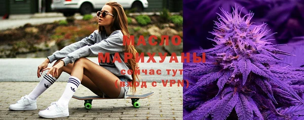 PSILOCYBIN Алексеевка