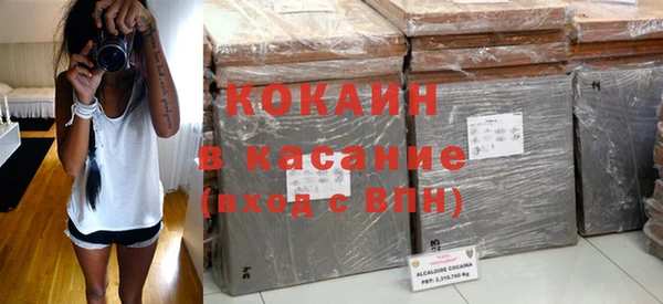 прущие крисы Алексин