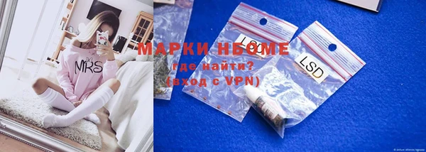 PSILOCYBIN Алексеевка