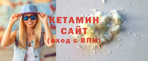 прущие крисы Алексин