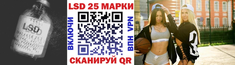 ЛСД экстази кислота  ссылка на мегу ссылки  Болгар 