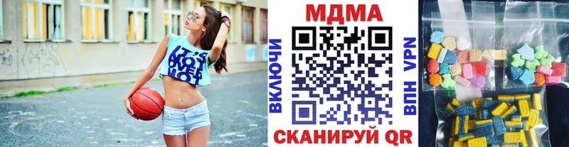 МДМА VHQ Болгар