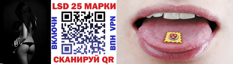 blacksprut ТОР  Болгар  Марки 25I-NBOMe 1500мкг 